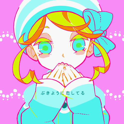���Ă�H